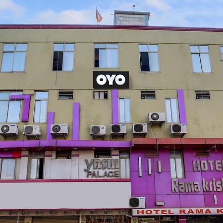 Hotel O Rama Krishna Bhopal Eksteriør billede