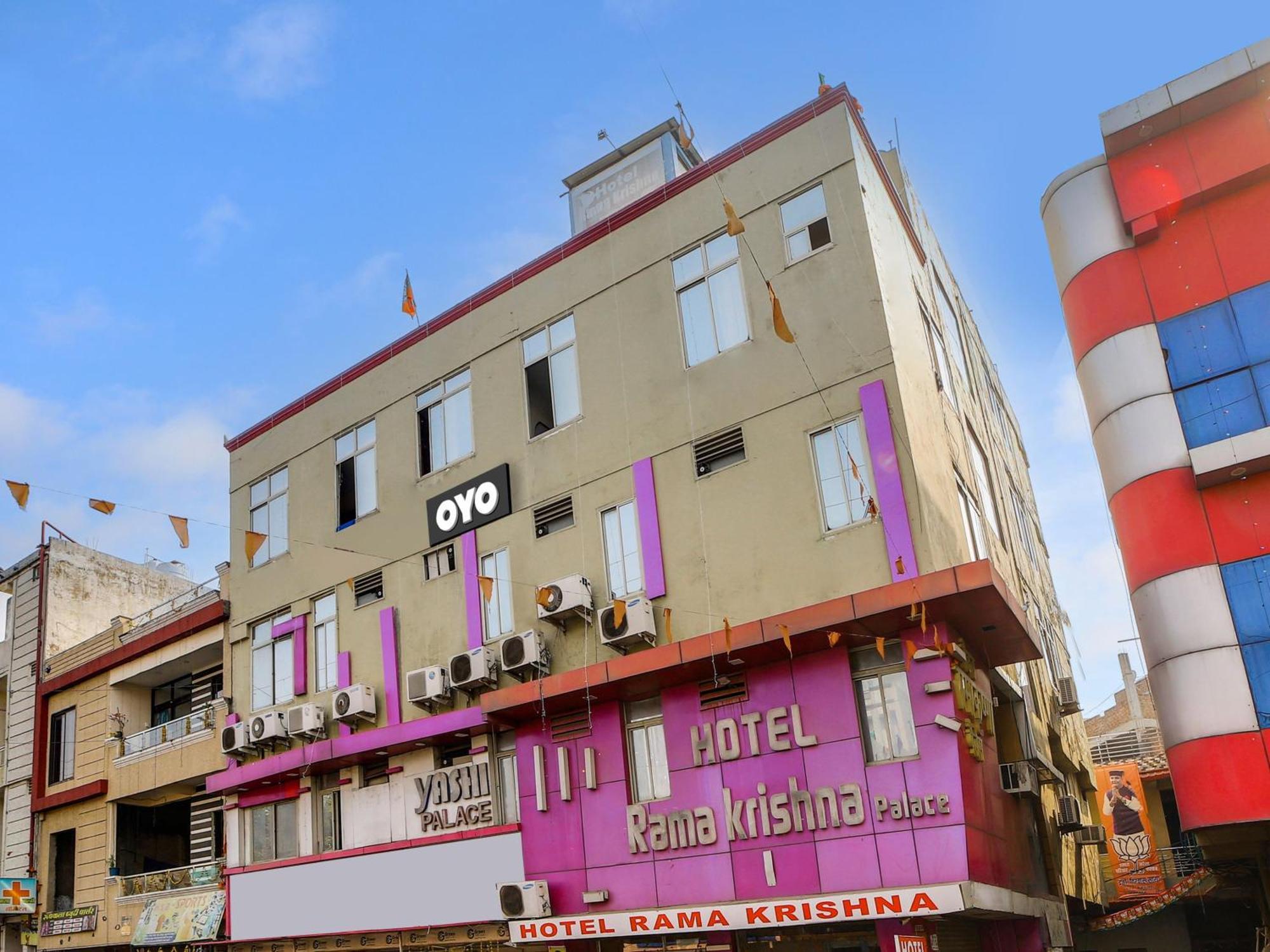 Hotel O Rama Krishna Bhopal Eksteriør billede