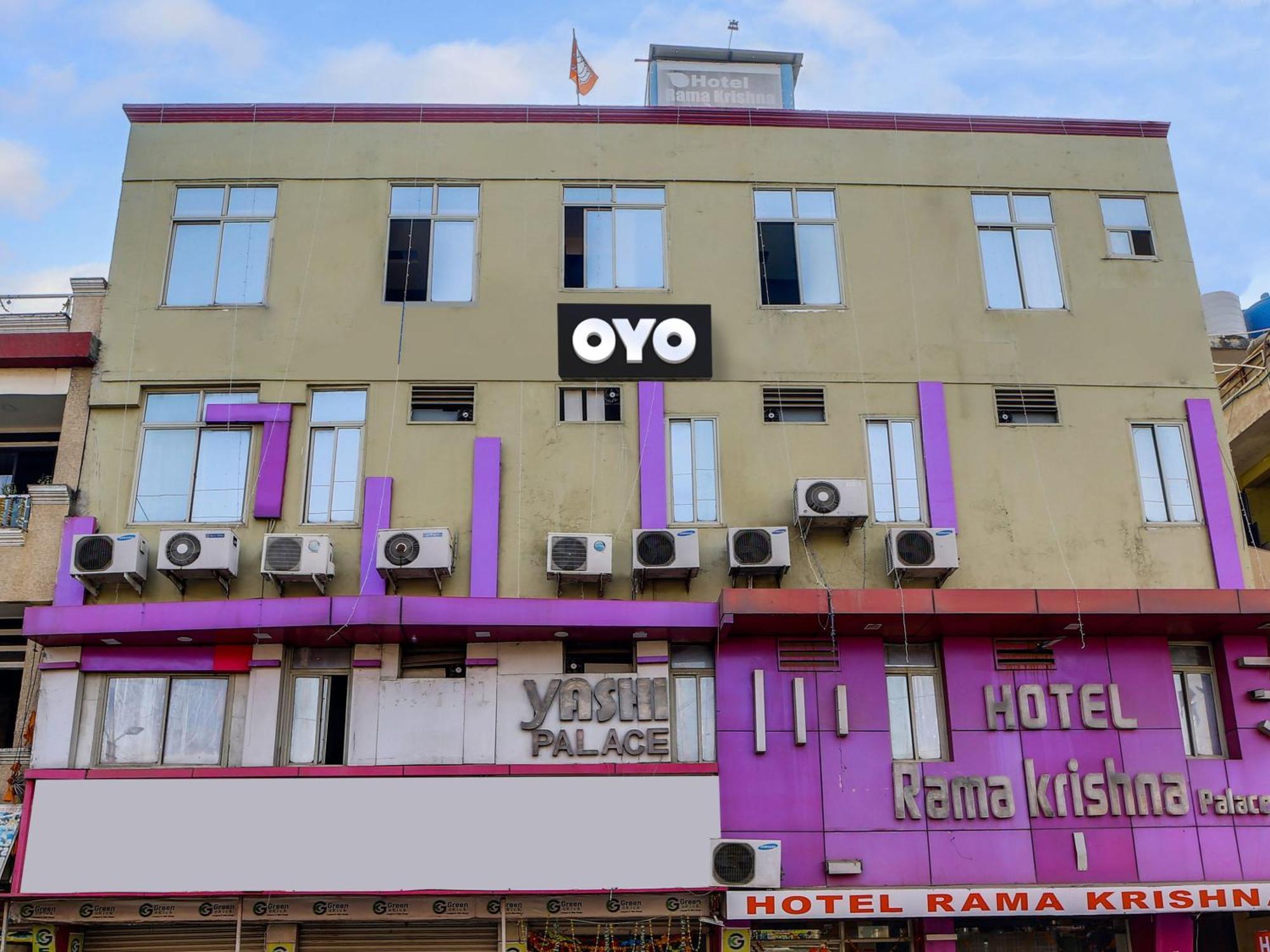 Hotel O Rama Krishna Bhopal Eksteriør billede