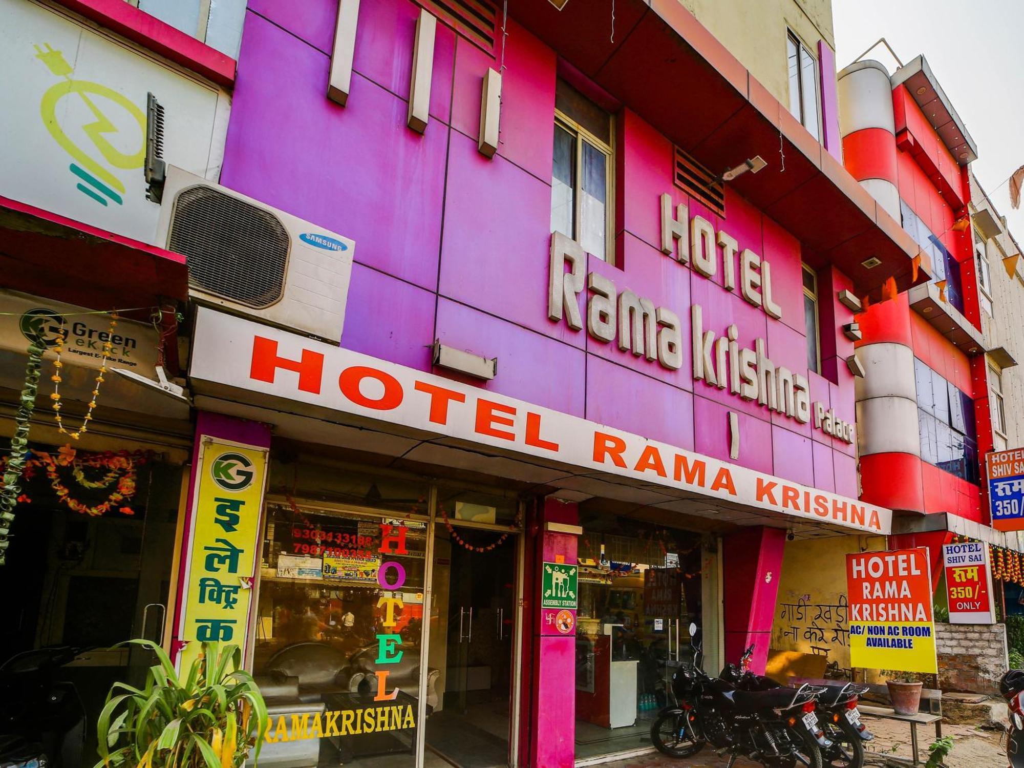 Hotel O Rama Krishna Bhopal Eksteriør billede